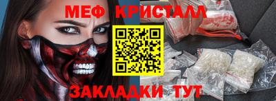 экстази Заволжье