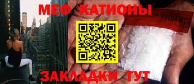 экстази Заволжье