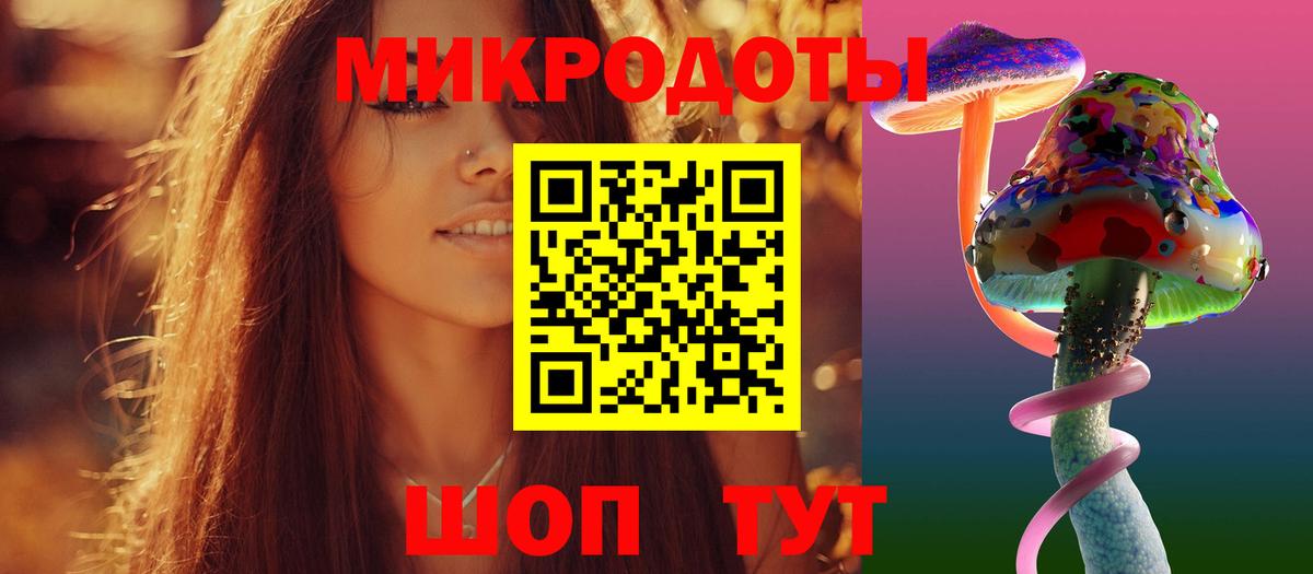 Псилоцибиновые грибы MAGIC MUSHROOMS  Лобня  Псилоцибиновые грибы Magic Shrooms 